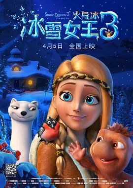 北条麻妃视频在线观看