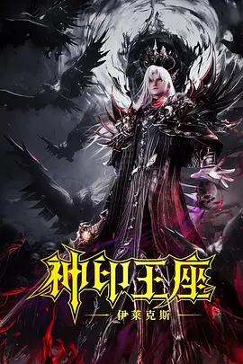 北条麻妃视频在线观看